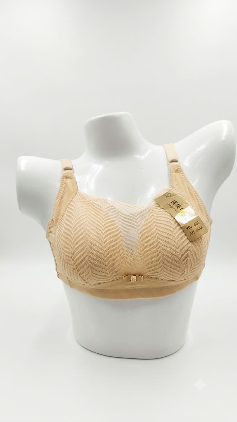 Light Padded Net Bra