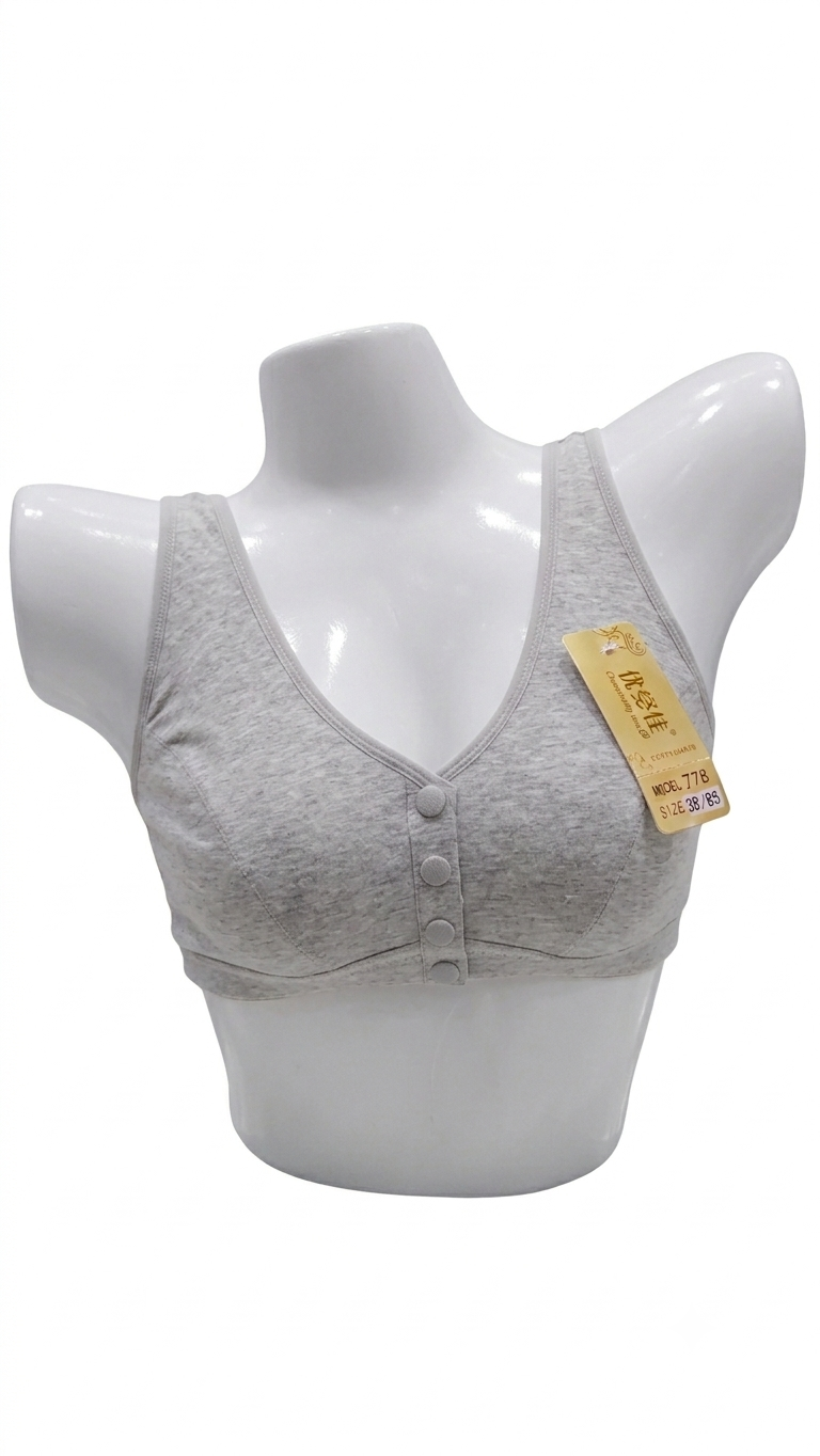 Front Open T-Shirt Bra