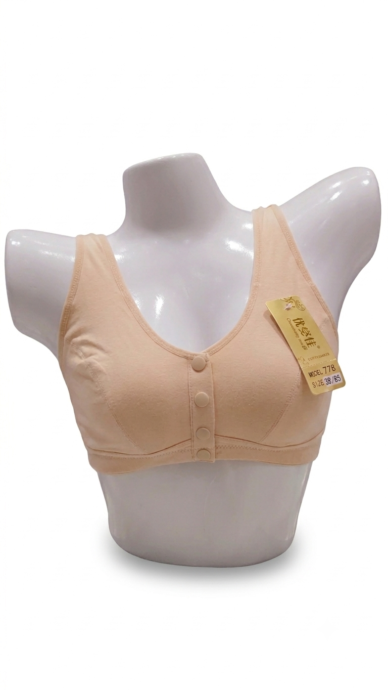 Front Open T-Shirt Bra
